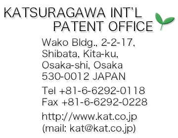 Wako bldg., 2-2-17, Shibata, Kita-ku, Osaka-shi, Osaka 530-0012 JAPAN